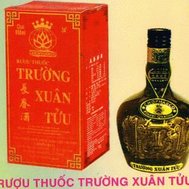 Лечение в центре вьетнамской традиционной медицины Тхо Суан - цены от 2100 дол.