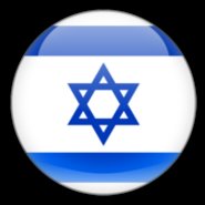Похудение в Израиле