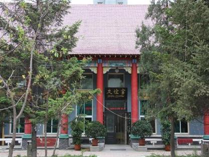 Оздоровительные туры , лечение в  термальном санатории "Танганцзы" на 14 дней, Китай