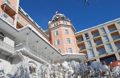 Бальнеолечение, велнесс программы в отеле Hotel Belvedere Scuol 4* на курорте Скуоль, Швейцария