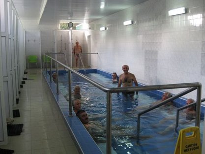 Лечебные курорты Сербии: Атомска Баня , отель Вуян: лечение рассеянного склероза