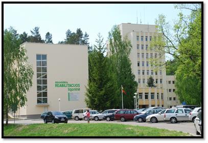 Реабилитационный центр «Абромишкес» (Abromiškių reabilitacijos ligoninė) - одно из лучших медицинских учреждений в Литве. Расположен в сосновом лесу, около озера “Орис” на расстоянии 45 км от Вильнюса и 45 км от Каунаса.